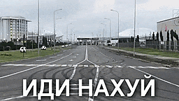 HAXYU IDI