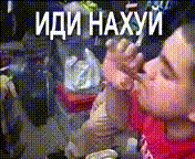 HAXYU IDI